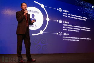 挑戰(zhàn)中尋找機(jī)遇 2017 FreeBuf互聯(lián)網(wǎng)安全創(chuàng)新大會(huì)次日素描與互聯(lián)網(wǎng)信息服務(wù)的未來(lái)